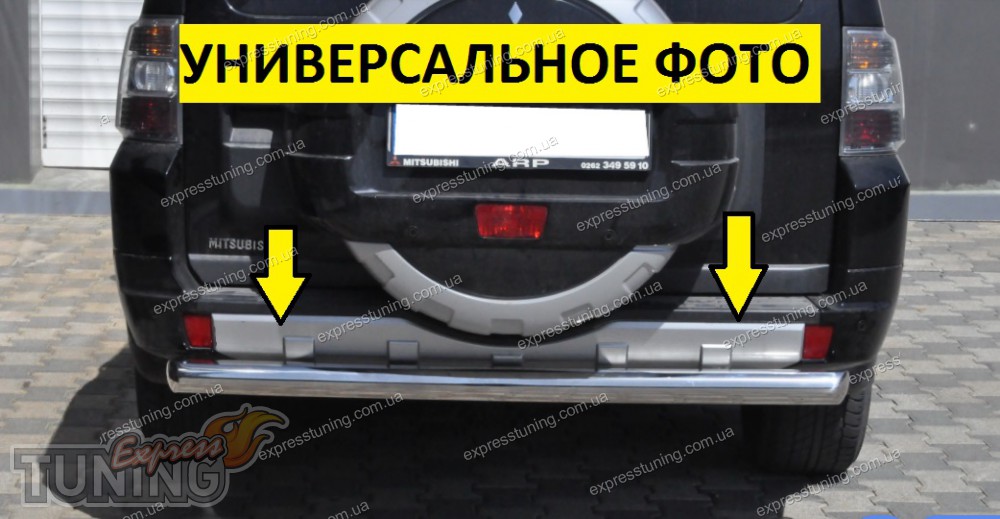 Одинарная труба на задний бампер Хонда СРВ 4 - Купить защитные дуги для ...