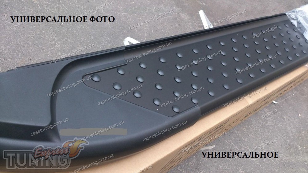 Пороги SsangYong Korando 3 рестайлинг 2014 дизайн Almond черные (пороги ...
