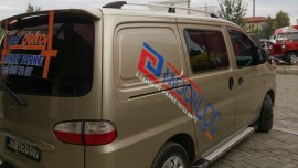 Продольные рейлинги Hyundai Starex H1