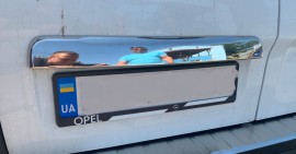 Omsa Line Хром накладка над номером Nissan NV300