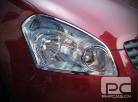 Хром накладки на передні фари Nissan Qashqai 1