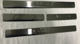 Захисні накладки порогів Opel Astra G Classic