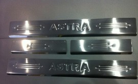 Захисні накладки порогів Opel Astra H