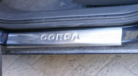 Omsa Line Защитные накладки порогов Opel Corsa D