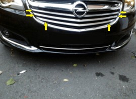 Хром накладки на радіаторні радіатори Opel Insignia 1