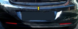 Хромированная кромка багажника Opel Insignia 2
