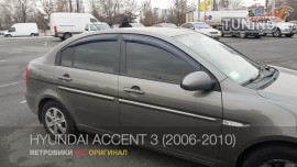 Ветровики Hyundai Accent 3 полный комплект