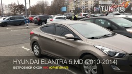 Ветровики окон Hyundai Elantra MD комплект 4шт