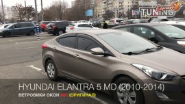 HIC   Hyundai Elantra MD  4