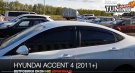 Ветровики на окна Hyundai Accent 4 полный комплект