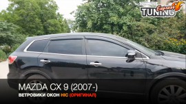 Склоочисники Mazda CX-9 1 повний комплект