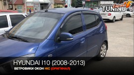 Ветровики на Hyundai i10 полный комплект