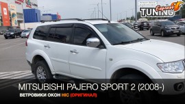 Ветровики на Mitsubishi Pajero Sport 2 полный комплект