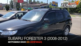 Дефлекторы окон на Субару Форестер 3 бренда HIC