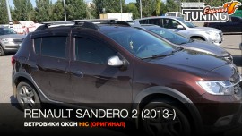Вітровики на Renault Sandero 2 повний комплект