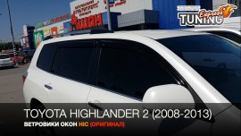 Ветровики на Toyota Highlander 2 полный комплект 