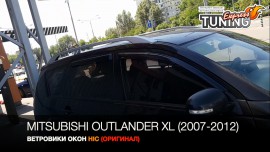 Ветровики на Mitsubishi Outlander XL полный комплект