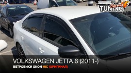 Ветровики на Volkswagen Jetta 6 седан полный комплект