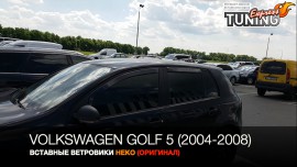 Heko Вставные ветровики на Volkswagen Golf 5 хэтчбек