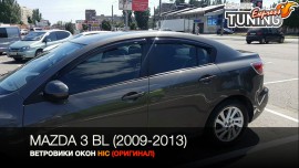 Ветровики Mazda 3 BL полный комплект 4шт