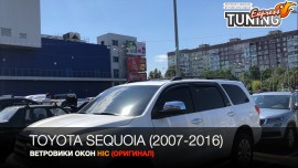 Ветровики Тойота Секвойя 2 полный комплект 4шт