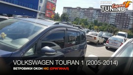 Ветровики на окна Volkswagen Touran 1 оригинал