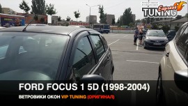 Ветровики Ford Focus хэтчбек полный комплект 4шт