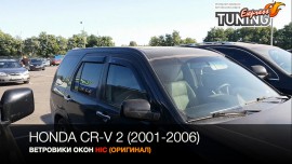 Лобове скло Honda CR-V 2 повний комплект 4шт