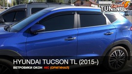 Ветровики на окна Hyundai Tucson 3 TL оригинал