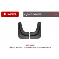 Передние брызговики Great Wall Hover H6 комплект из 2шт