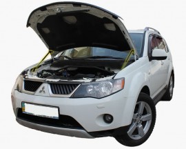 Газовый упор капота Mitsubishi Outlander XL оригинал 2шт