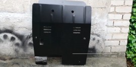 Защита двигателя Акура ТЛ 3 и коробки передач