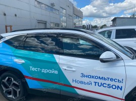 Ветровики на окна Hyundai Tucson 4 полный комплект