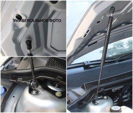 Газовый упор капота Citroen C5 2 с 2008 года