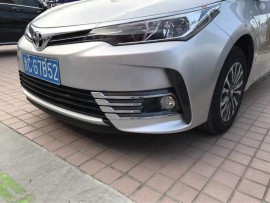 Хром накладки на туманные фары Toyota Corolla E170 рестайл 