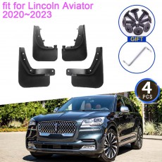 Брызговики Lincoln Aviator комплект 4шт с 2019 года