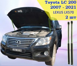 Газові упори капота Lexus LX570 07-21 на штатні місця