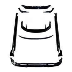 Обвес Paradigma для BMW X7 G07 LCI с 2023 года черный пластик