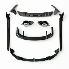 Обвес M-Paket Paradigma для Bmw X5 G05 LCI 2023+ с насадками глушителя