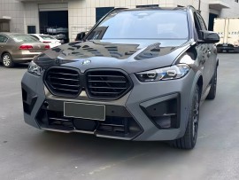 Body Kit X5M F95 LCI для BMW X5 G05 2023+