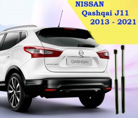 Амортизаторы багажника для Nissan Qashqai J11 2013-2022 2шт