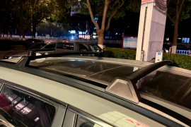 Поперечины на рейлинги Toyota Corolla Cross OEM 2шт 2020+ алюминий