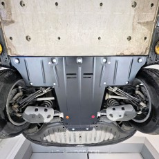 Захист заднього двигуна Volkswagen ID.Unyx 06 2024+ сталь 2мм