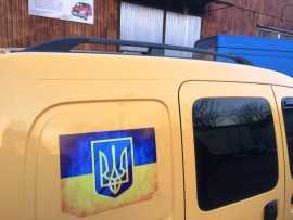Рейлинги Рено Кангу 1 концевик пластик (рейлинги на крышу Renault Kangoo 1)