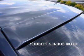 Спойлер на стекло ВАЗ 21099 (спойлер на заднее стекло VAZ 21099)