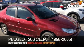 Ветровики на двери Пежо 206 седан (дефлекторы окон Peugeot 206 sedan)