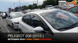 Ветровики Пежо 208 5д (дефлекторы окон Peugeot 208 5d)