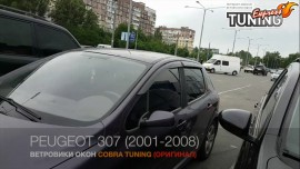 Ветровики Пежо 307 (дефлекторы окон Peugeot 307)