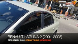 Ветровики Рено Лагуна 2 (дефлекторы окон Renault Laguna 2)