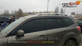 Вітровики Субару Форестер 4 (дефлектори вікон Subaru Forester 4)